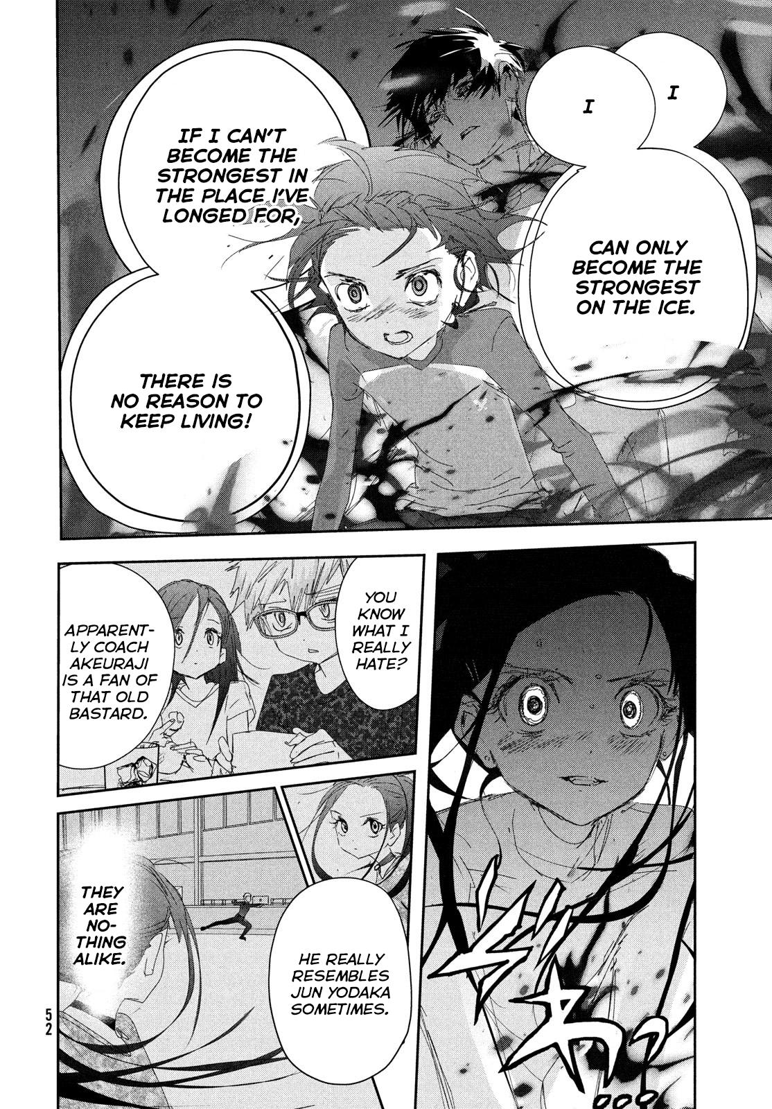 Read Medalist EN Manga Online
