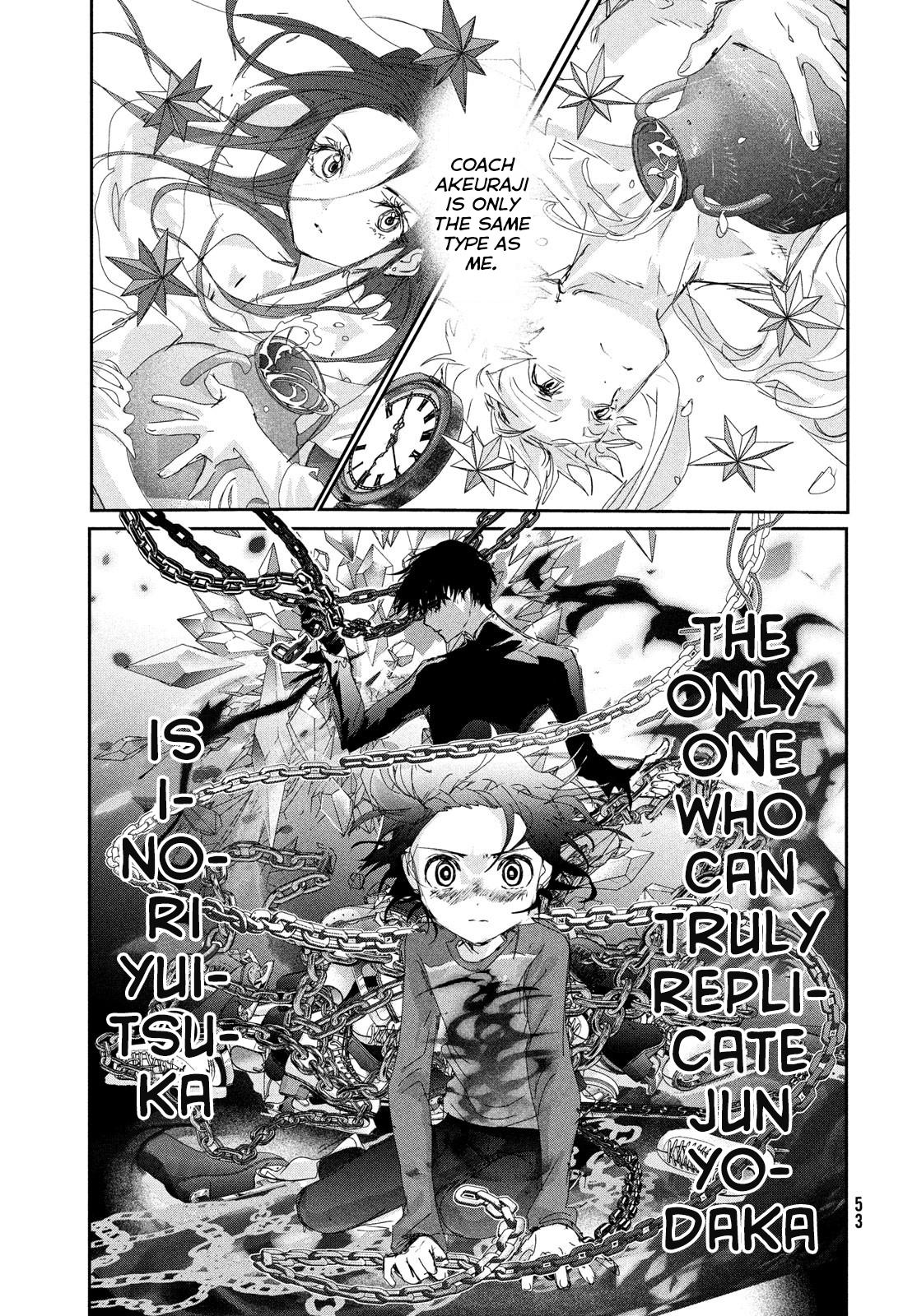 Read Medalist EN Manga Online