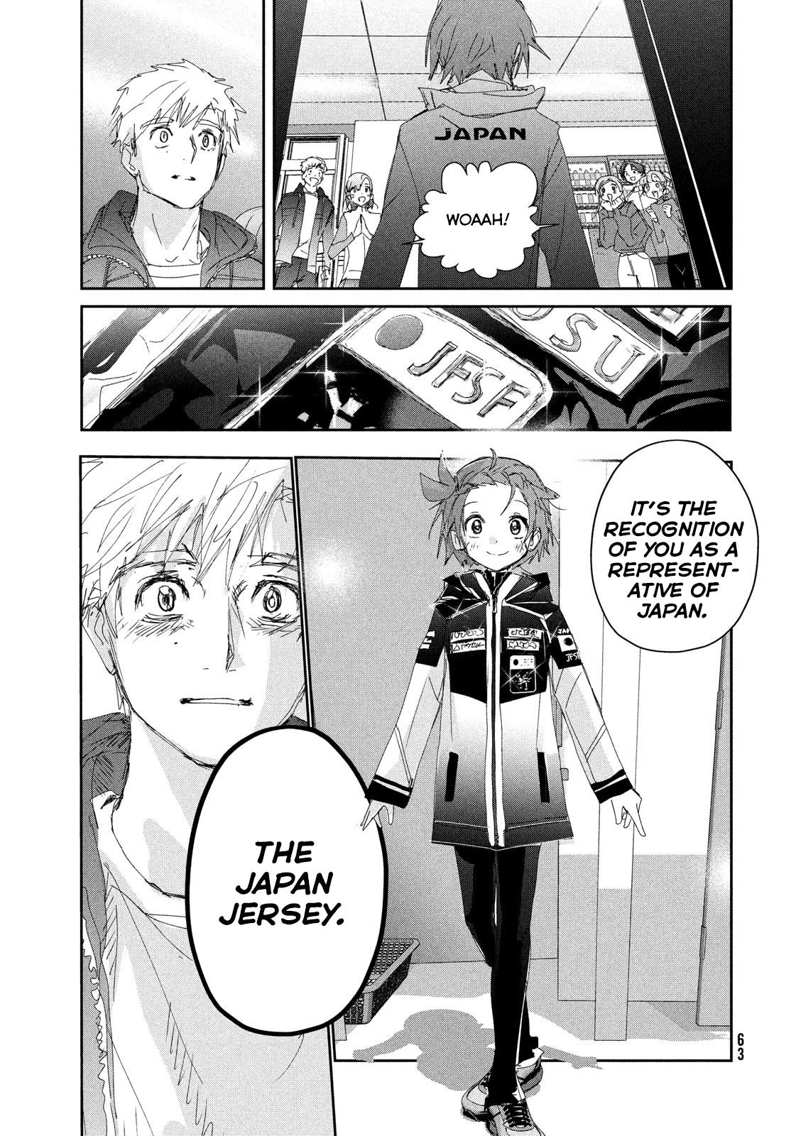 Read Medalist EN Manga Online