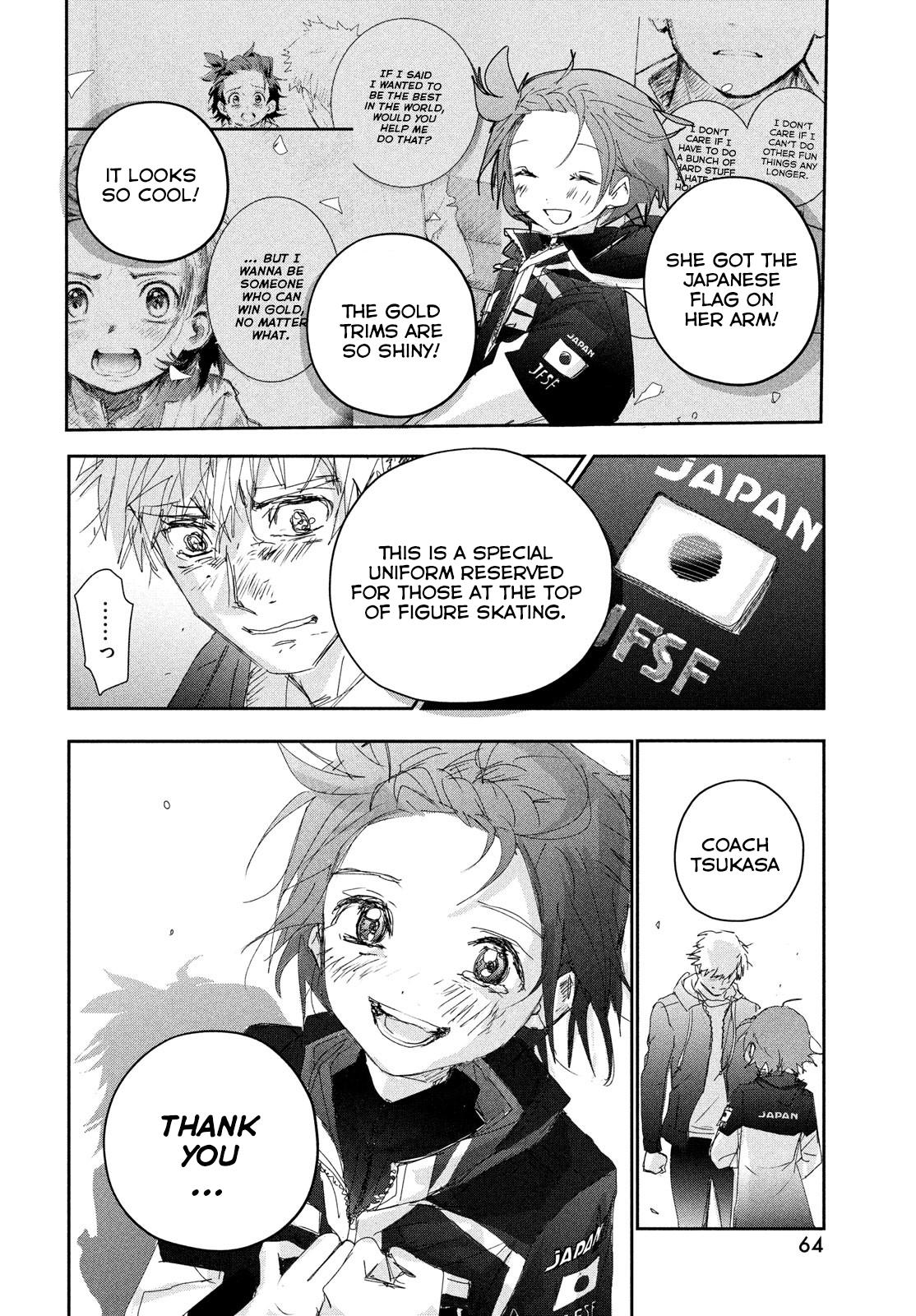 Read Medalist EN Manga Online