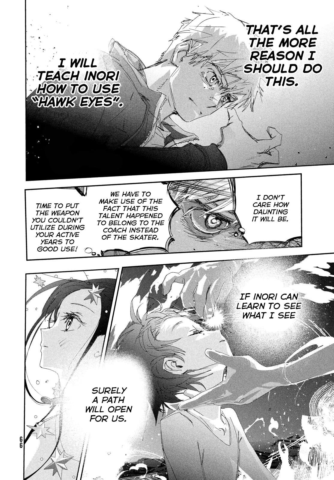 Read Medalist EN Manga Online