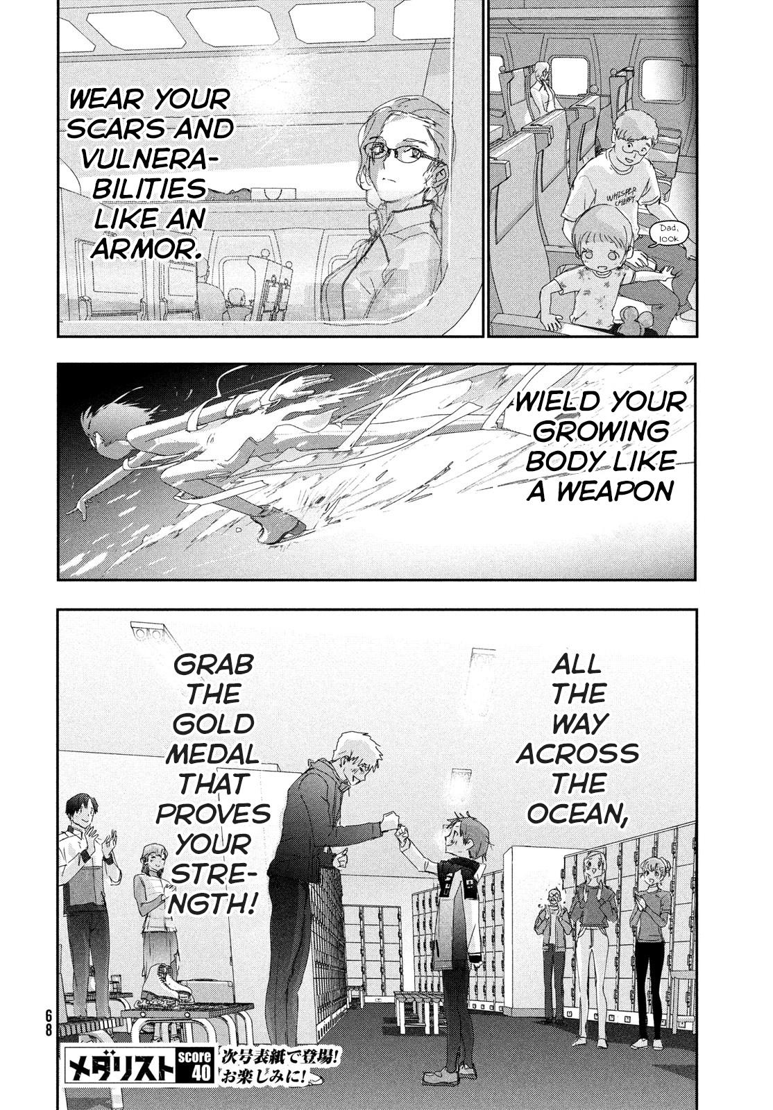 Read Medalist EN Manga Online