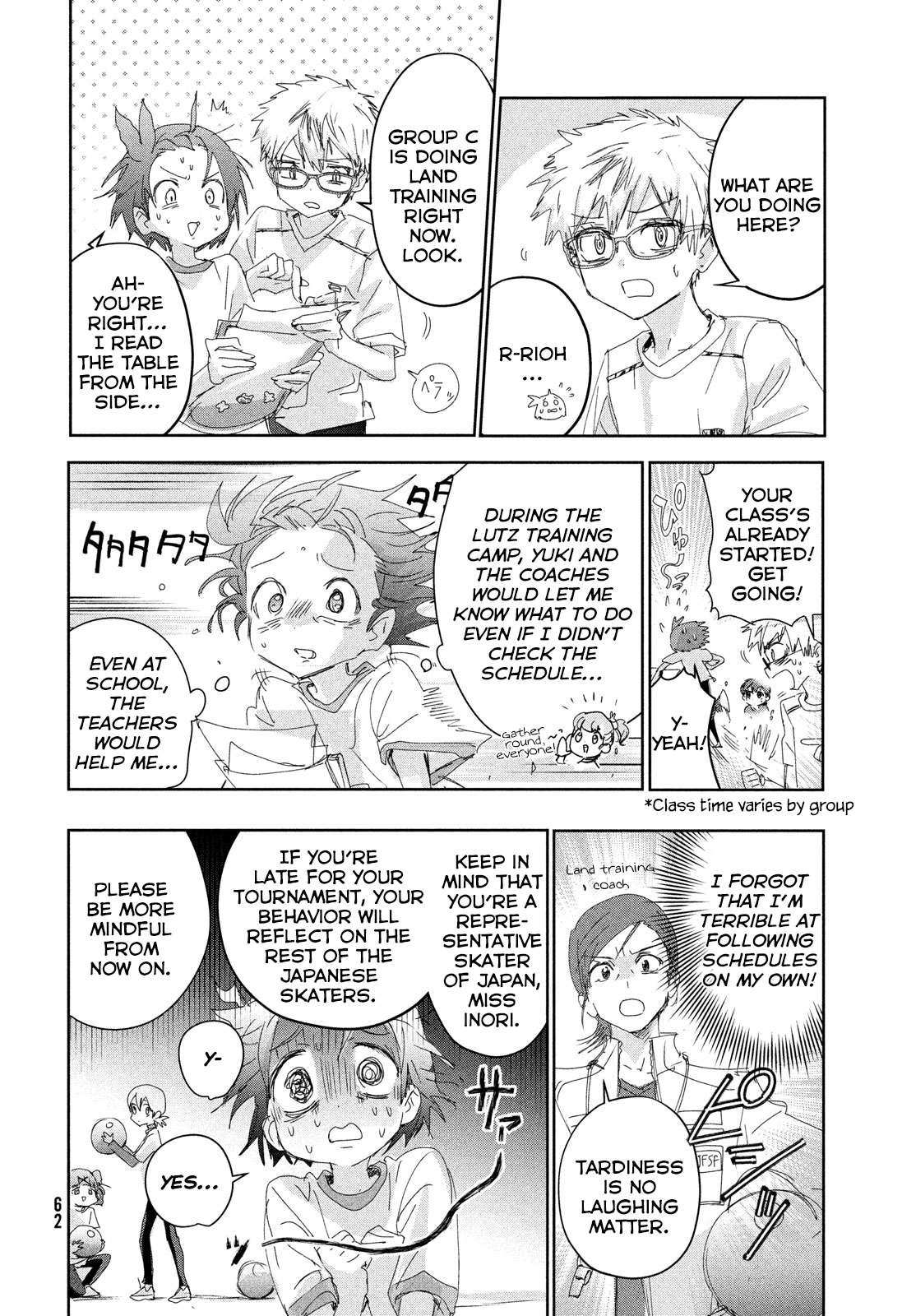 Read Medalist EN Manga Online
