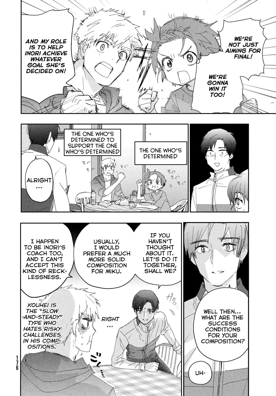 Read Medalist EN Manga Online