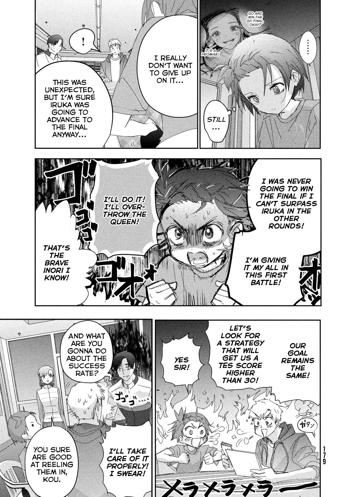 Read Medalist EN Manga Online