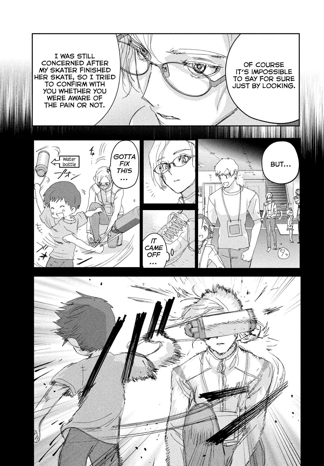 Read Medalist EN Manga Online