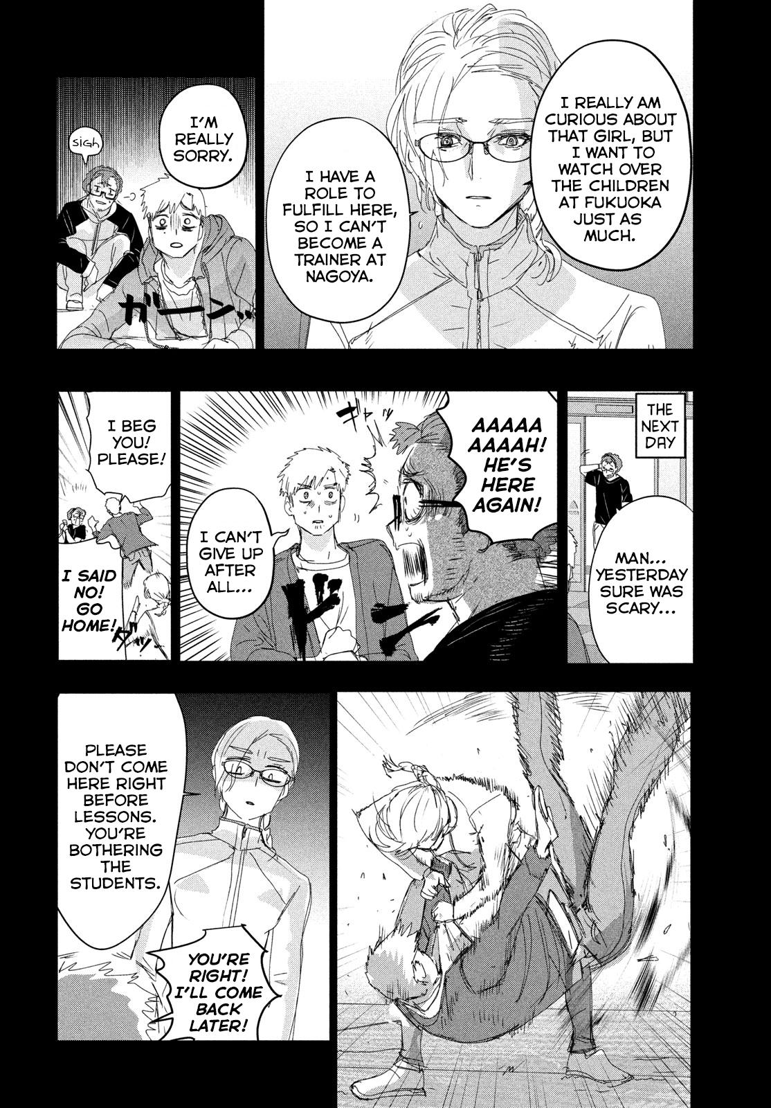 Read Medalist EN Manga Online