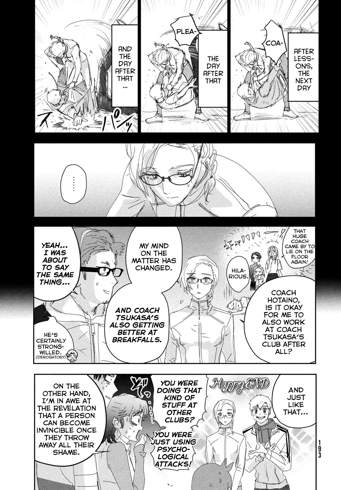 Read Medalist EN Manga Online
