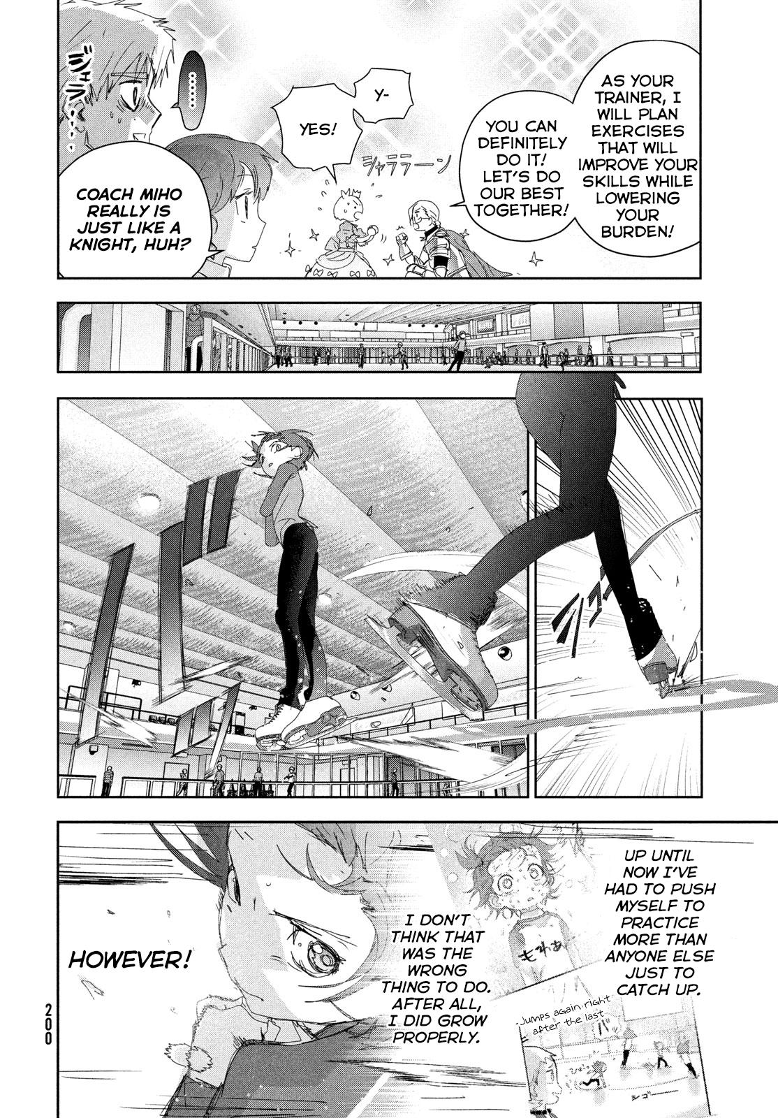 Read Medalist EN Manga Online