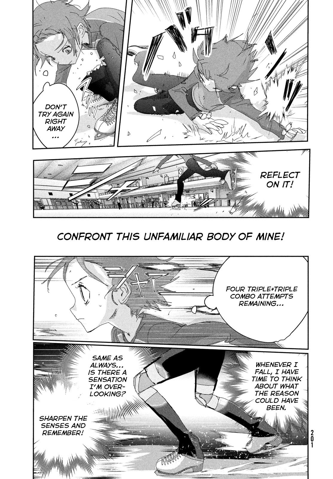 Read Medalist EN Manga Online
