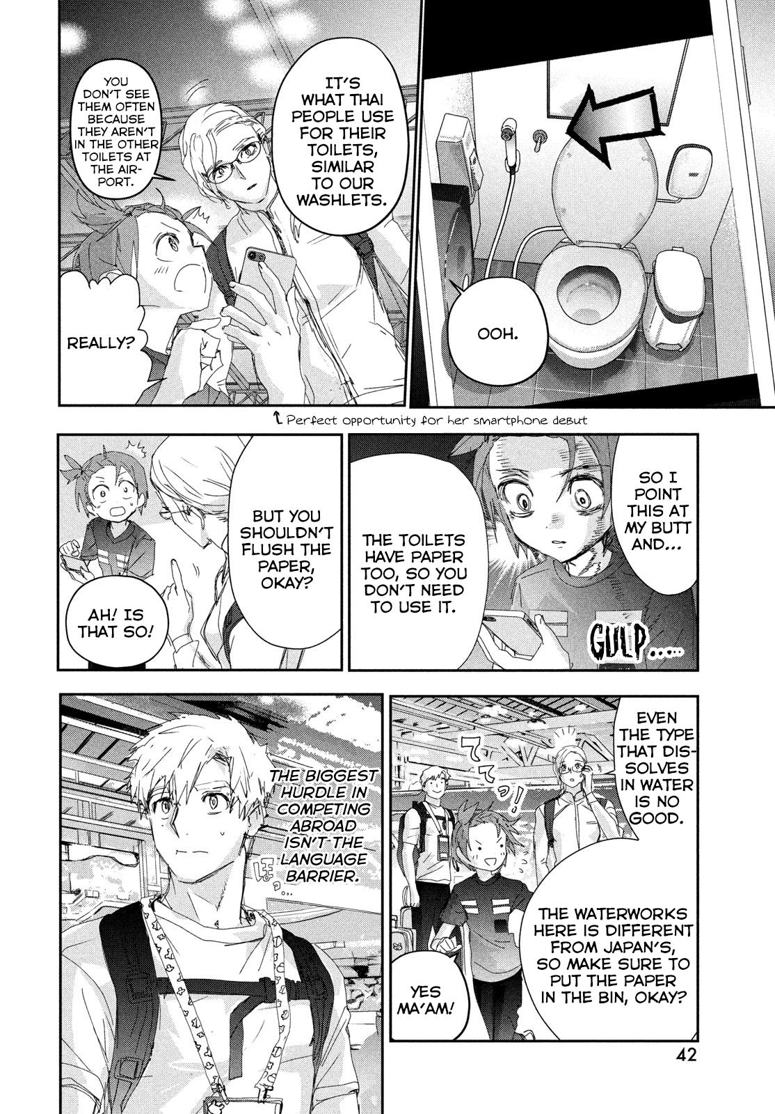 Read Medalist EN Manga Online