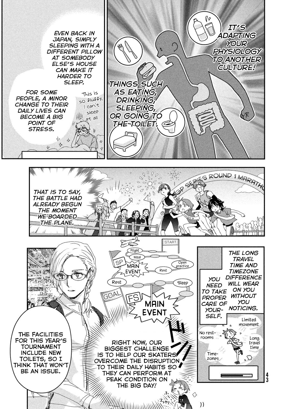 Read Medalist EN Manga Online