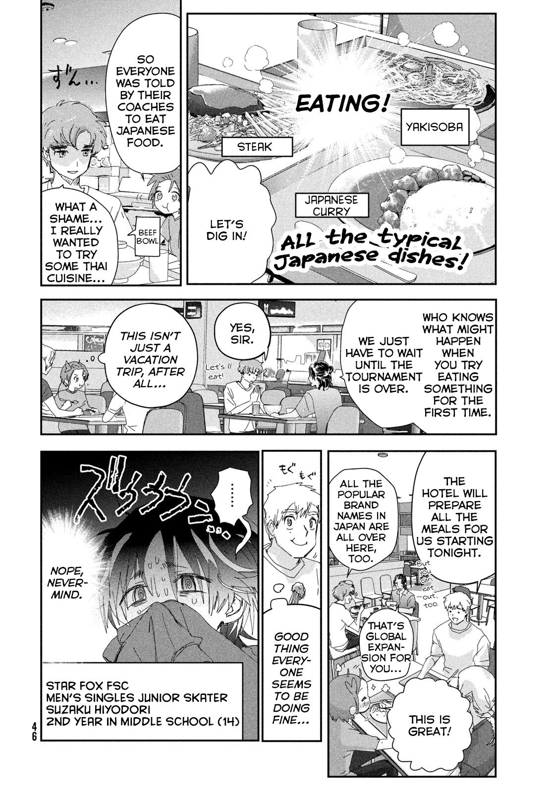 Read Medalist EN Manga Online