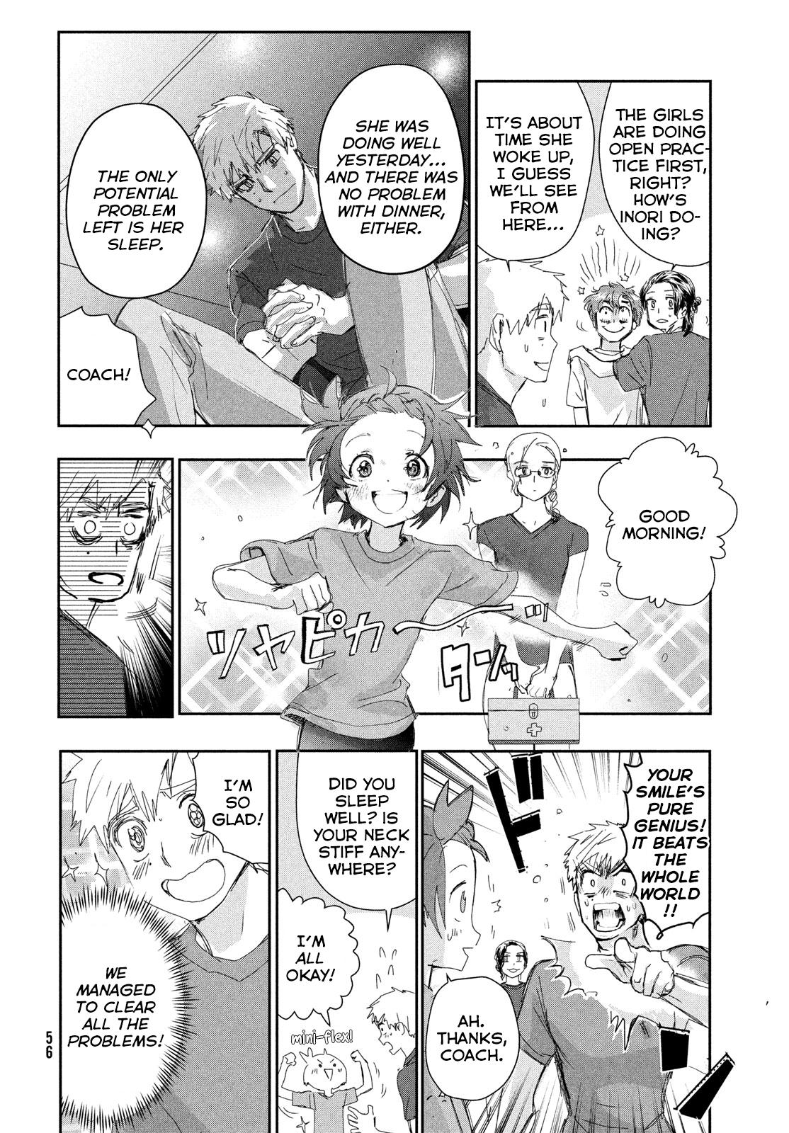 Read Medalist EN Manga Online