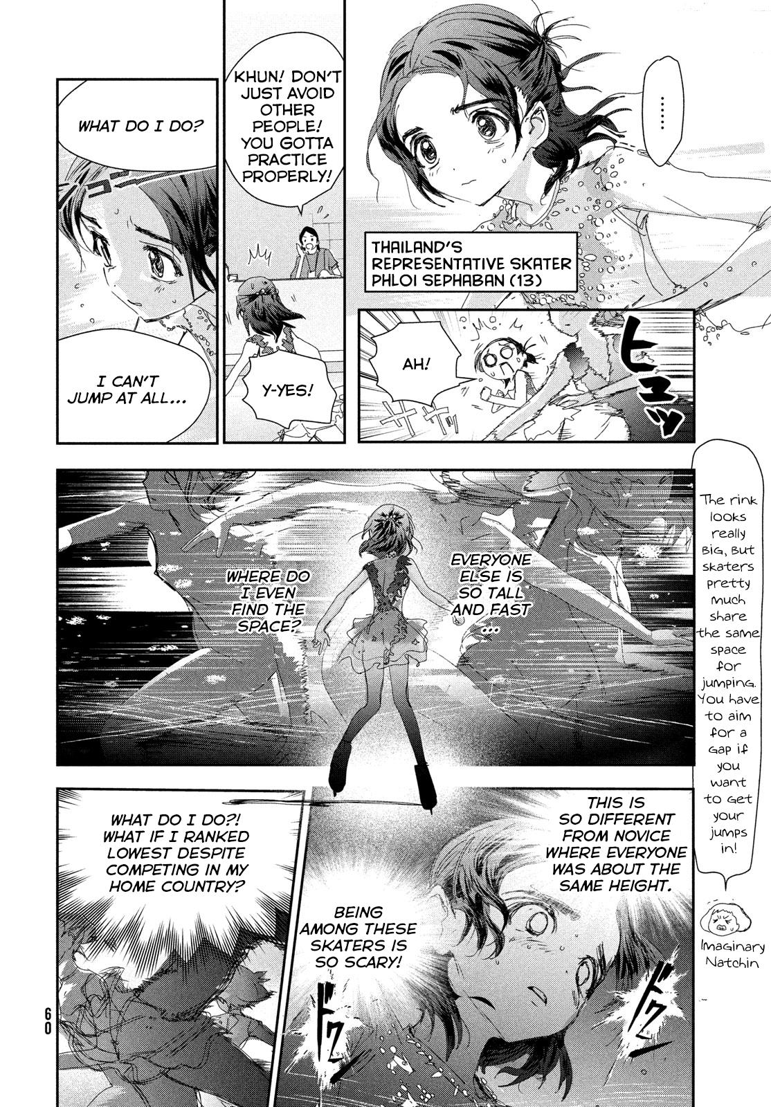 Read Medalist EN Manga Online