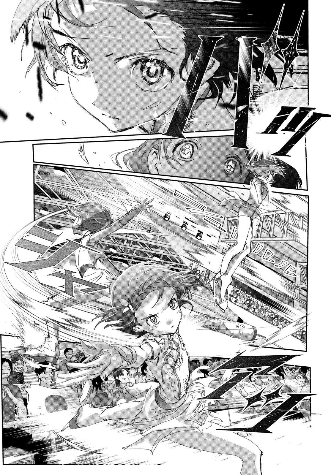 Read Medalist EN Manga Online