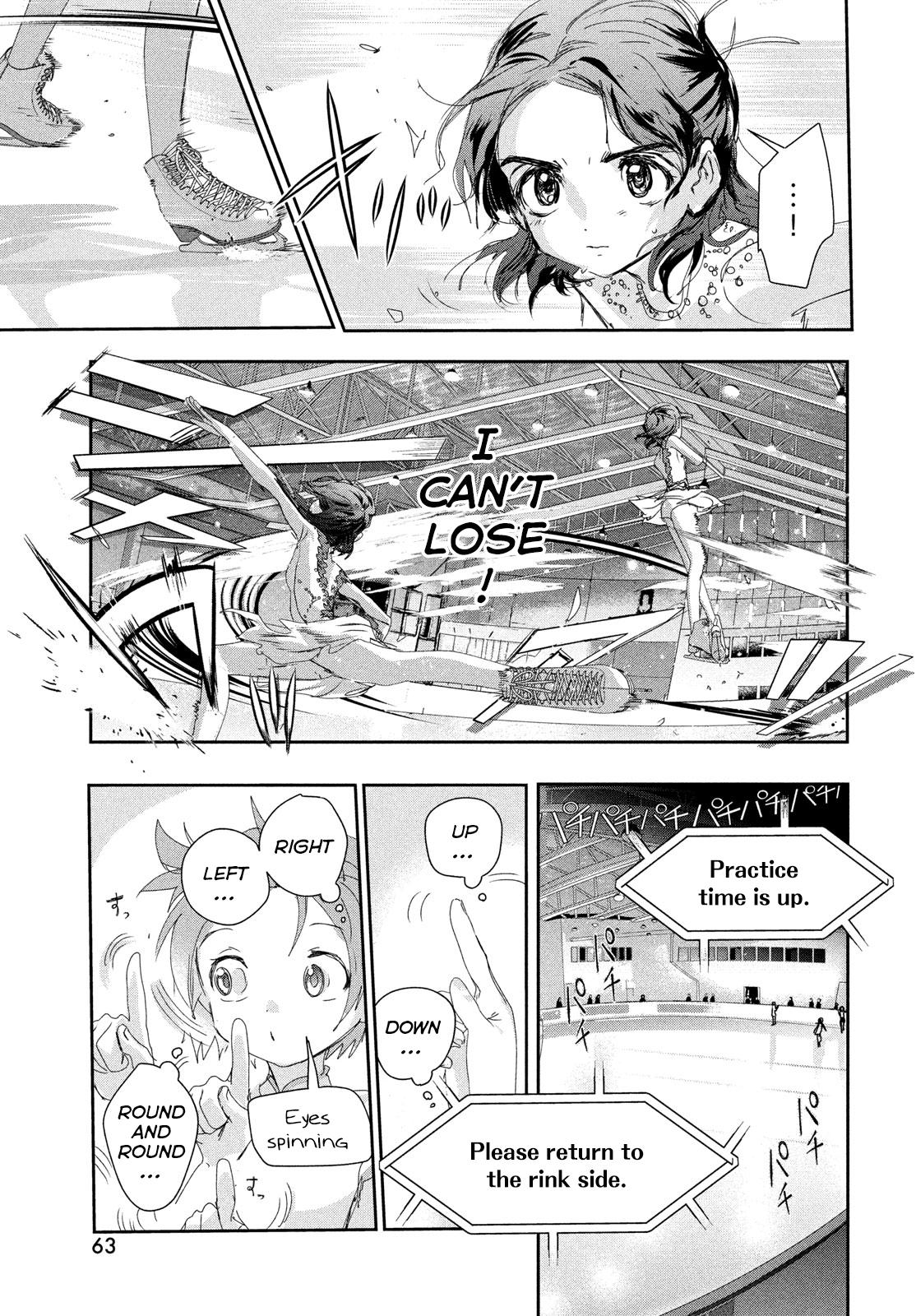 Read Medalist EN Manga Online