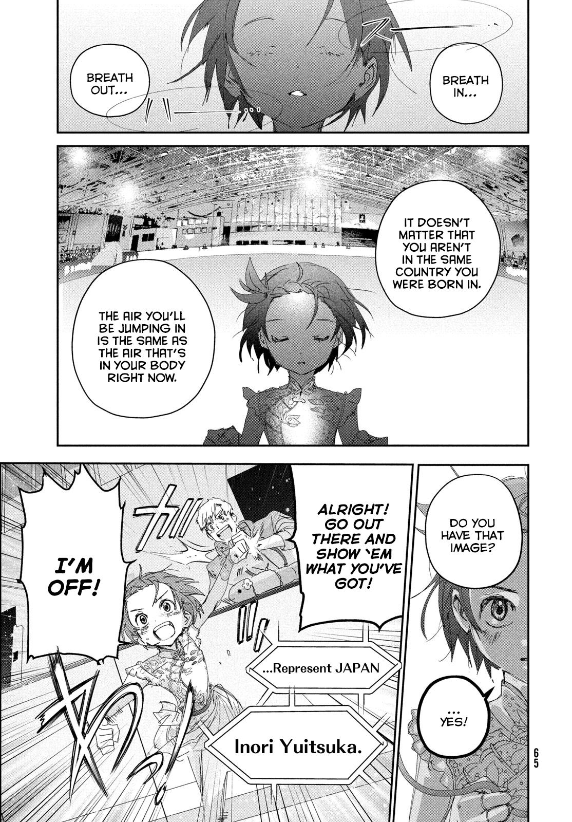 Read Medalist EN Manga Online