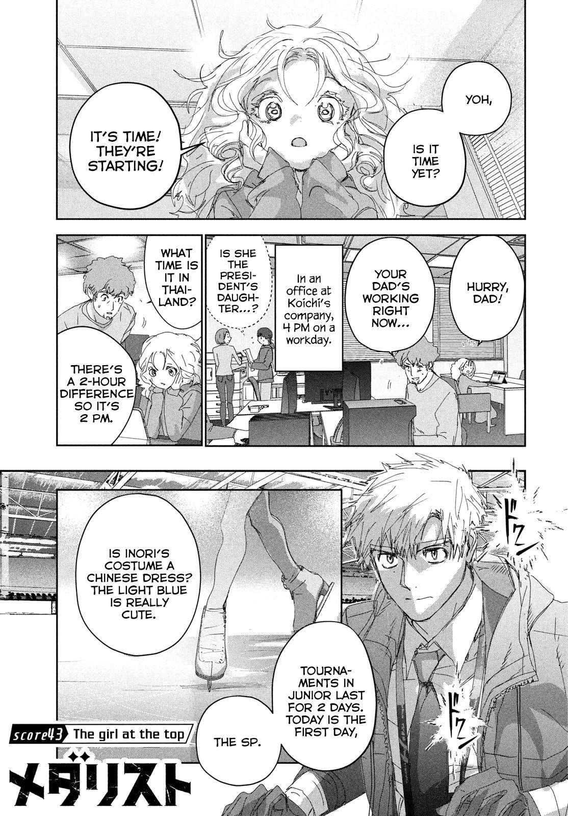 Read Medalist EN Manga Online