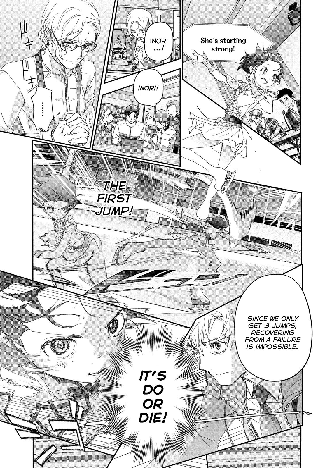 Read Medalist EN Manga Online