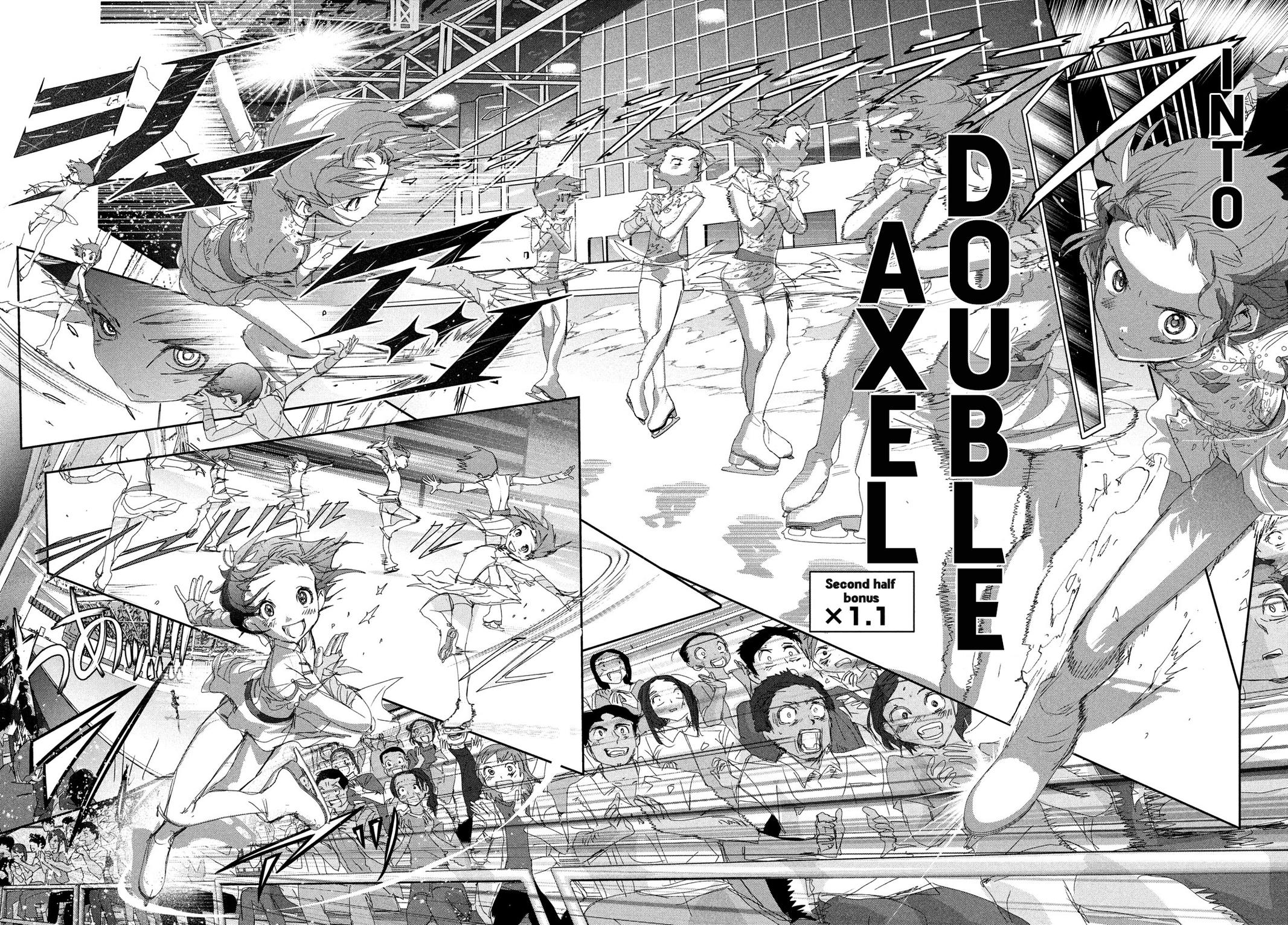 Read Medalist EN Manga Online
