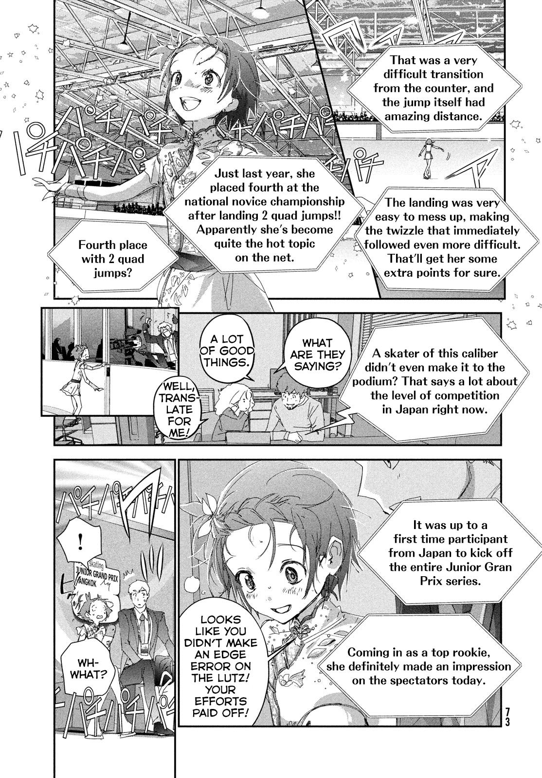 Read Medalist EN Manga Online