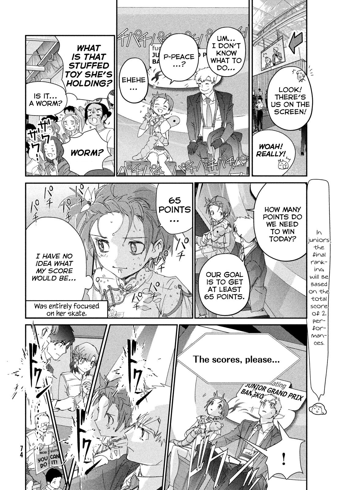 Read Medalist EN Manga Online