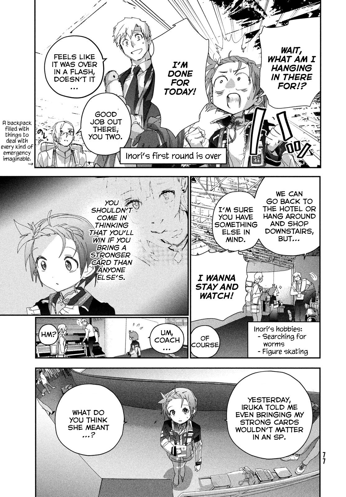 Read Medalist EN Manga Online