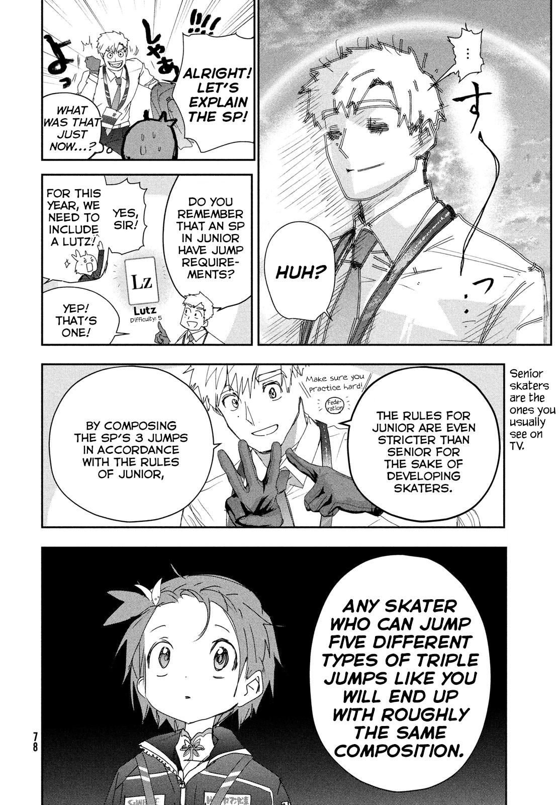 Read Medalist EN Manga Online