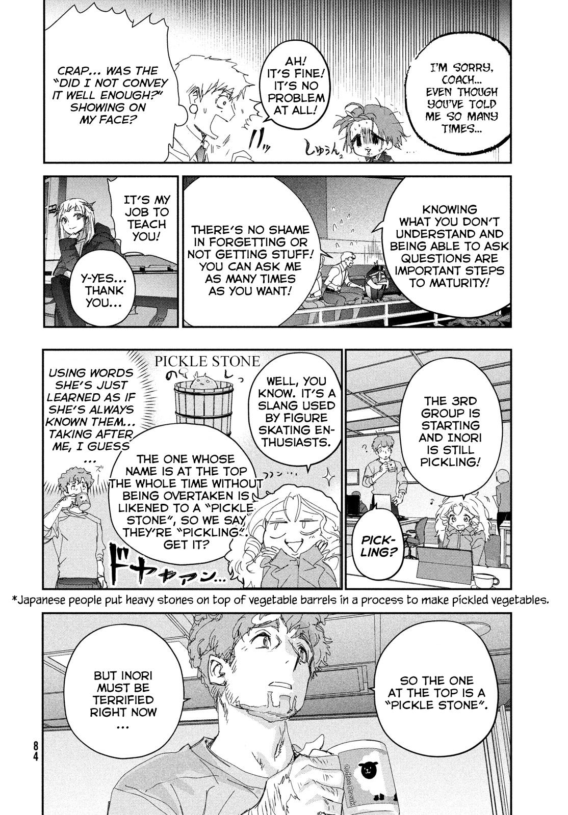 Read Medalist EN Manga Online