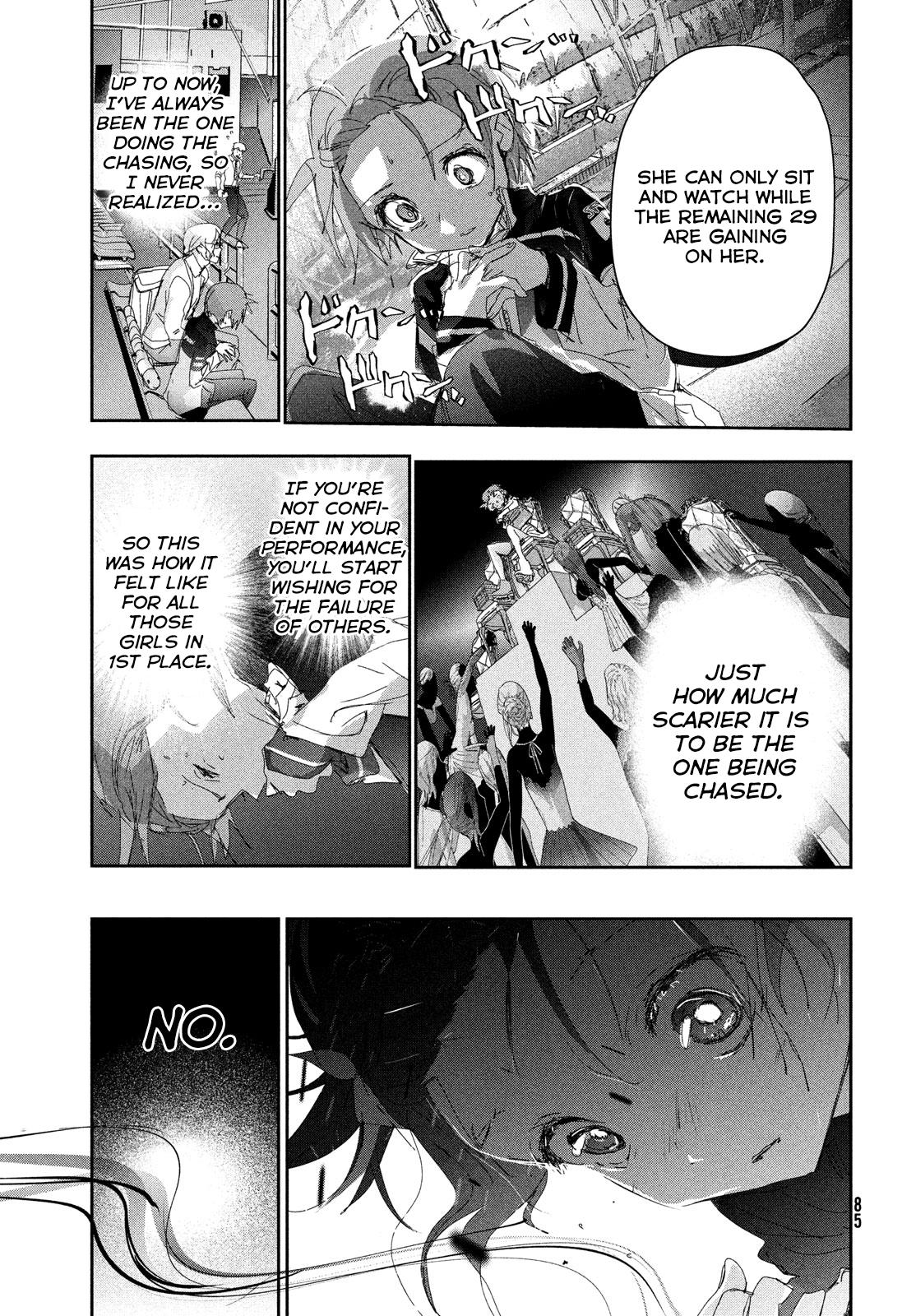 Read Medalist EN Manga Online
