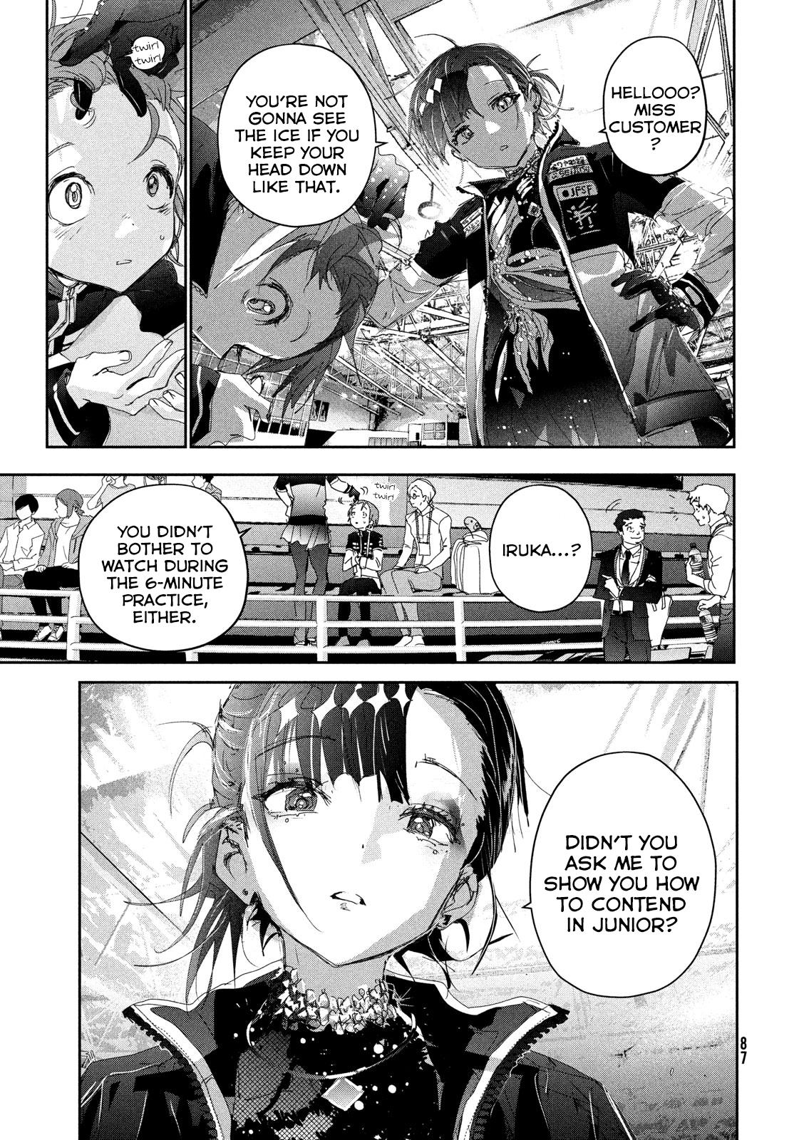 Read Medalist EN Manga Online
