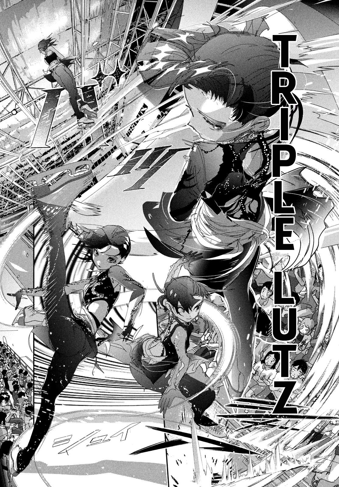Read Medalist EN Manga Online