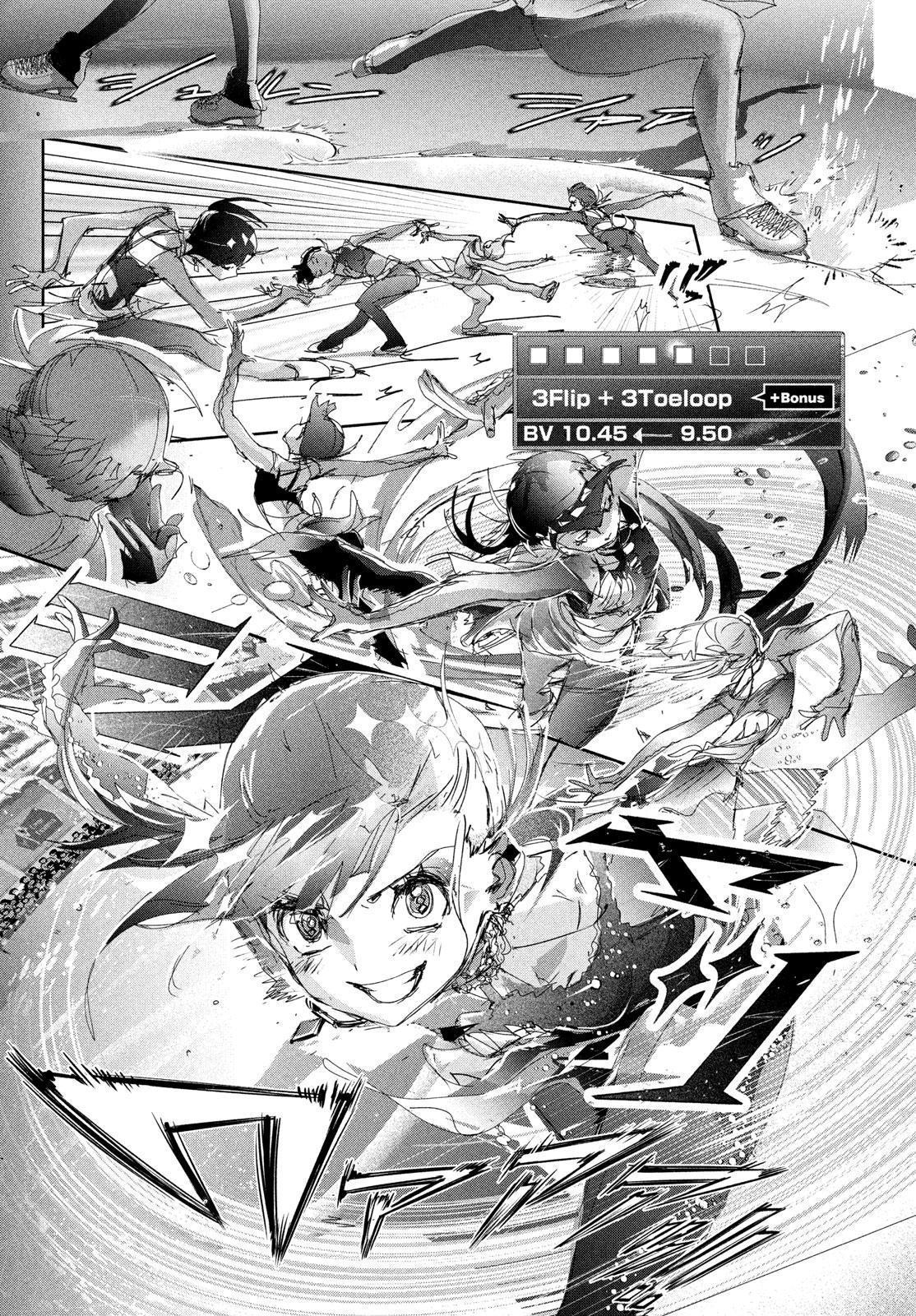 Read Medalist EN Manga Online