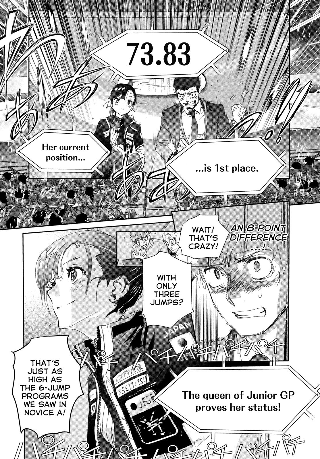 Read Medalist EN Manga Online