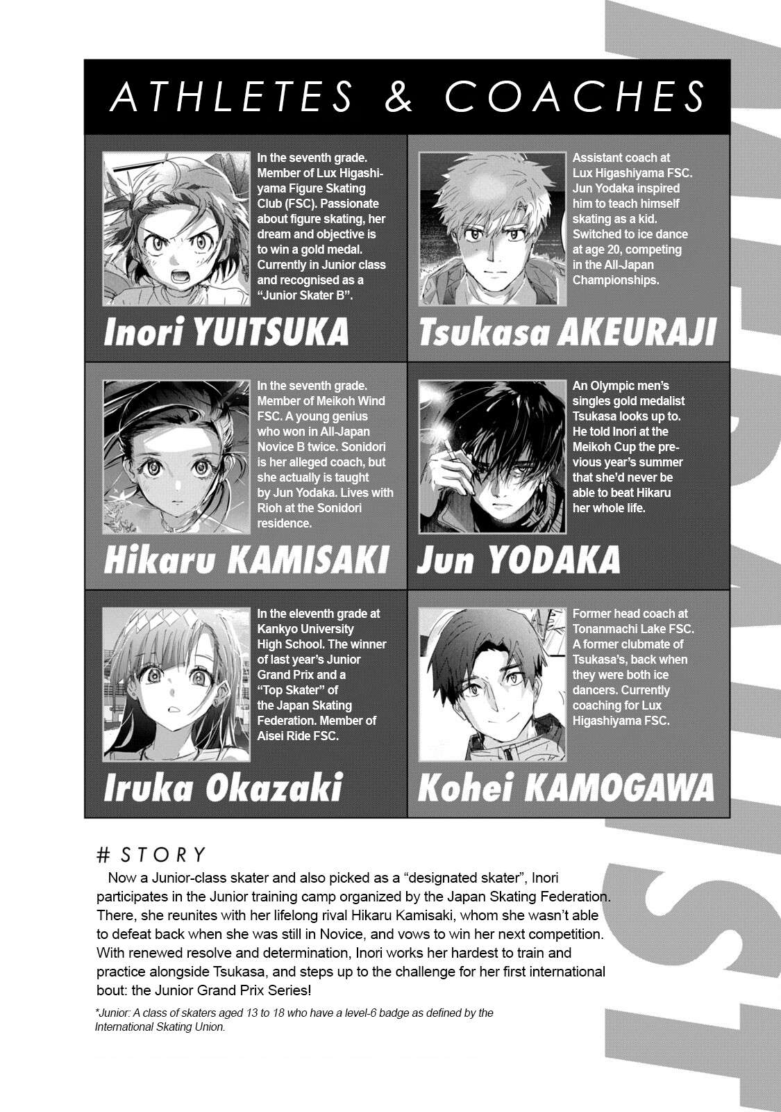 Read Medalist EN Manga Online