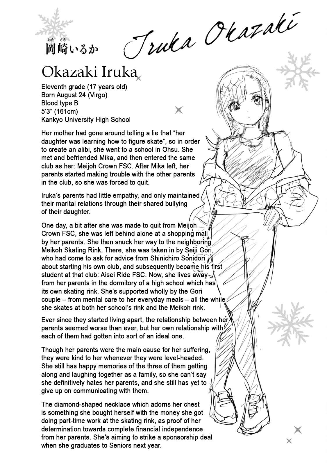 Read Medalist EN Manga Online