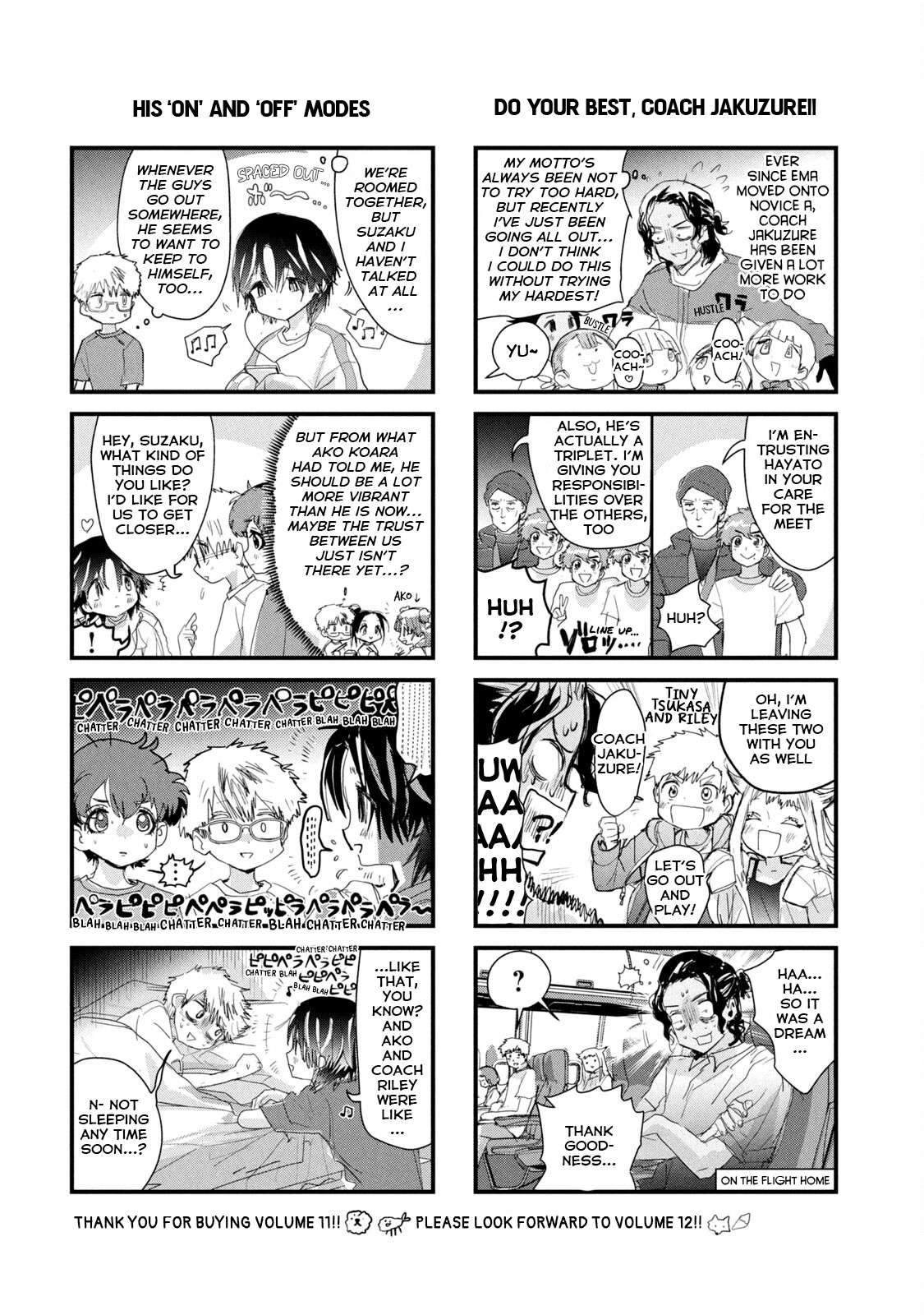 Read Medalist EN Manga Online