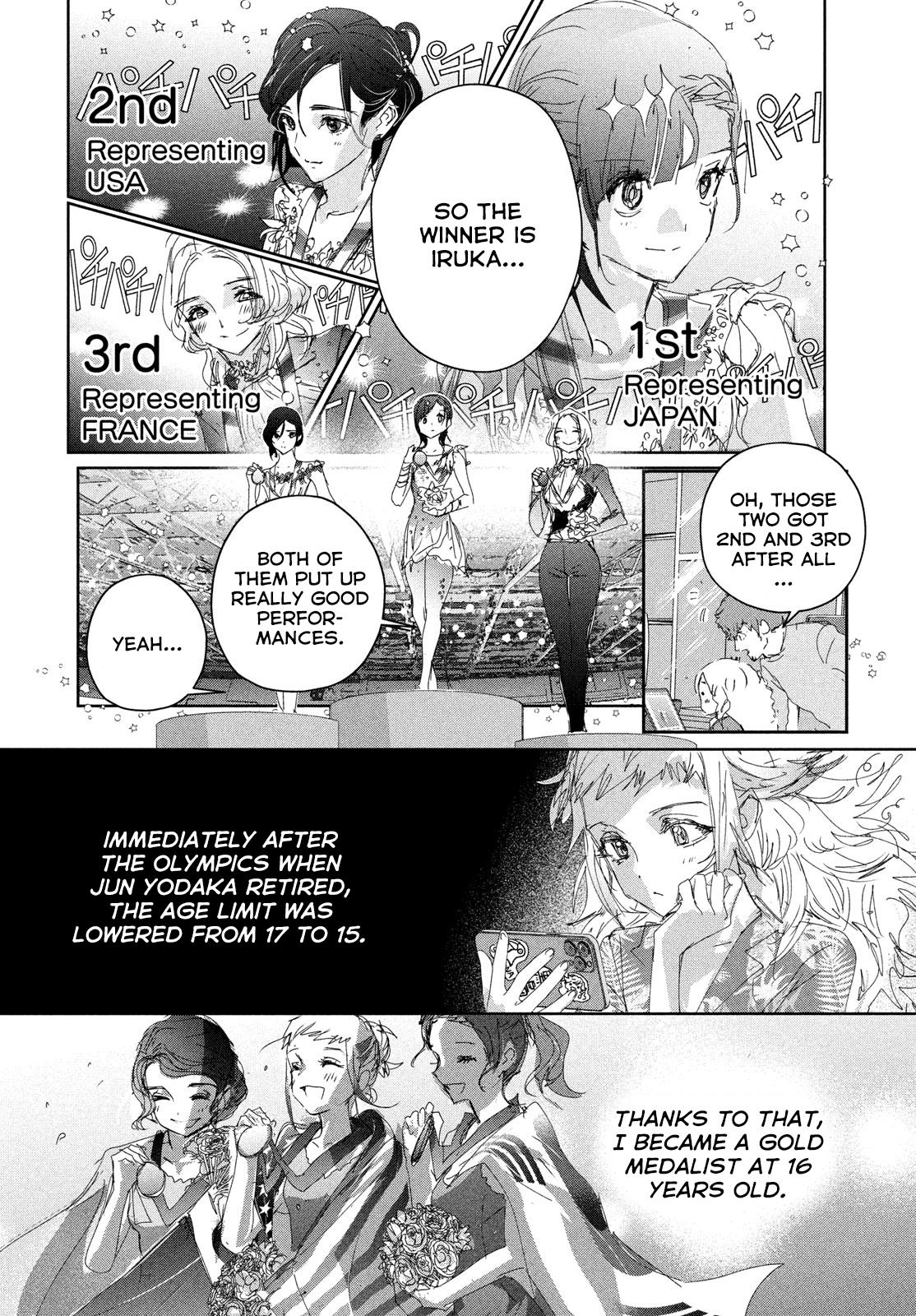 Read Medalist EN Manga Online