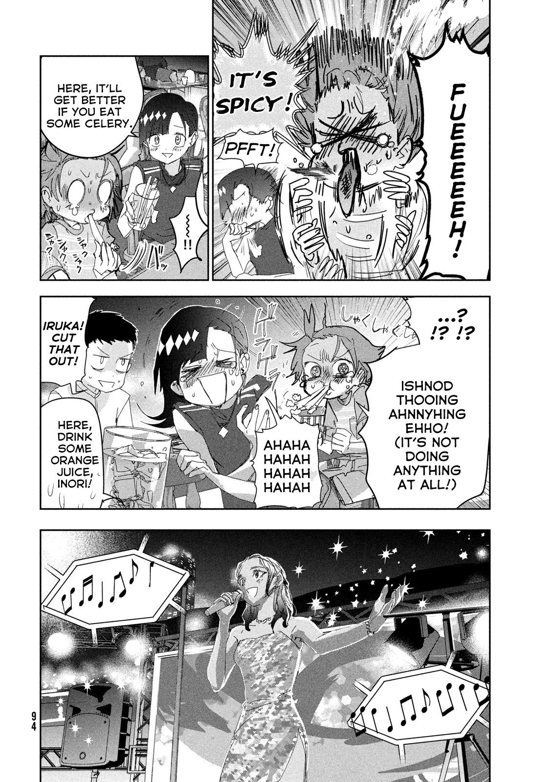 Read Medalist EN Manga Online
