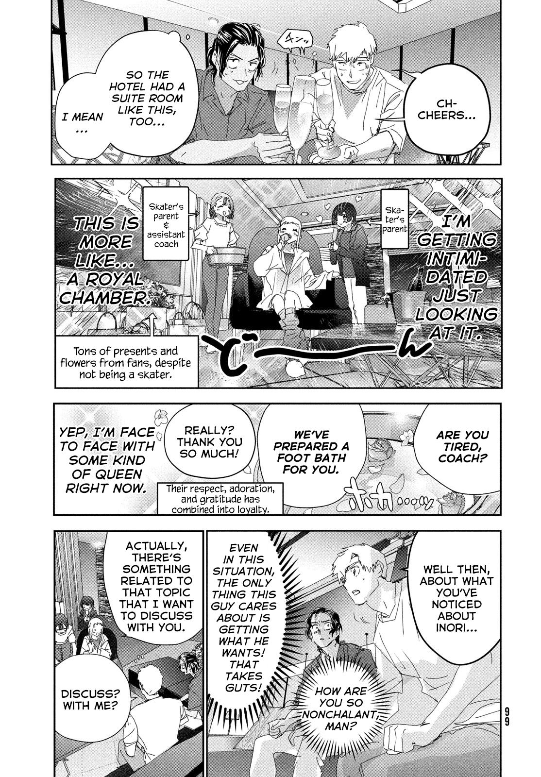 Read Medalist EN Manga Online