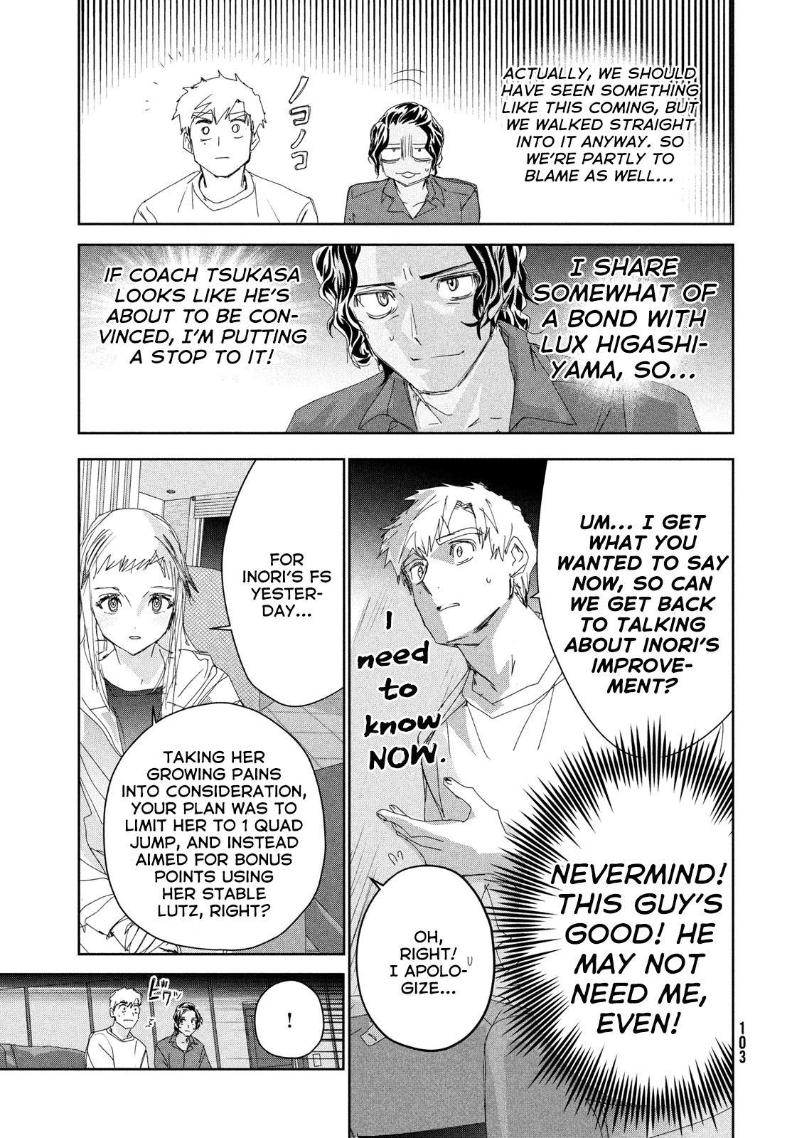 Read Medalist EN Manga Online
