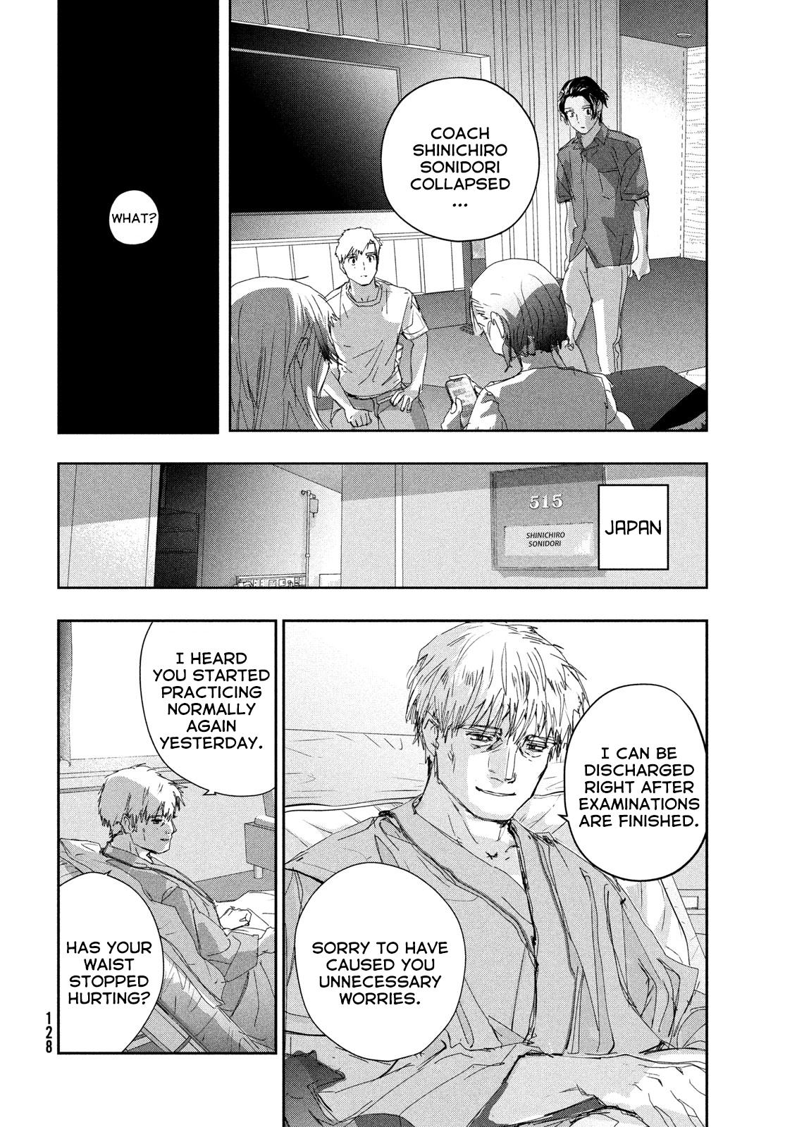 Read Medalist EN Manga Online