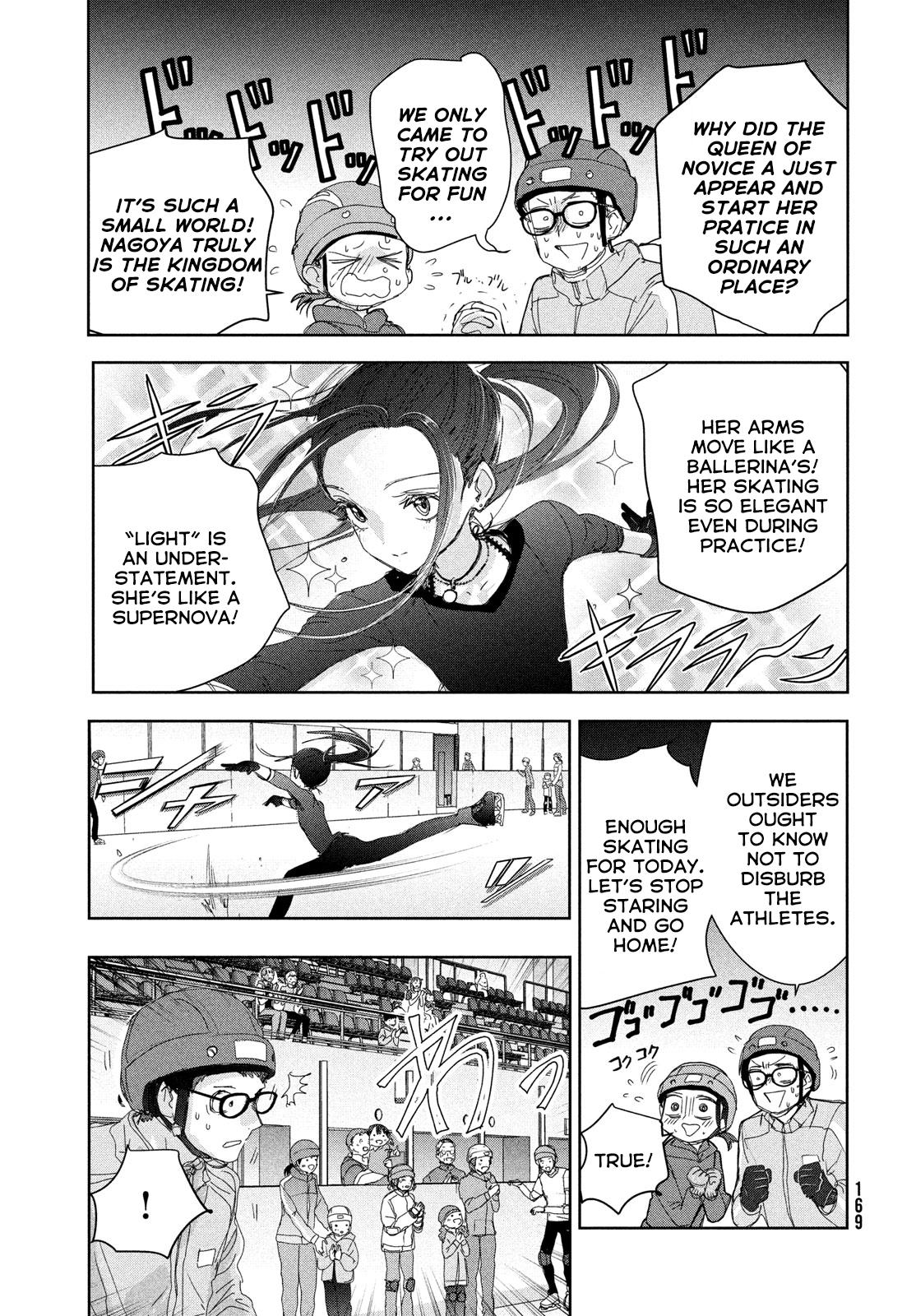 Read Medalist EN Manga Online