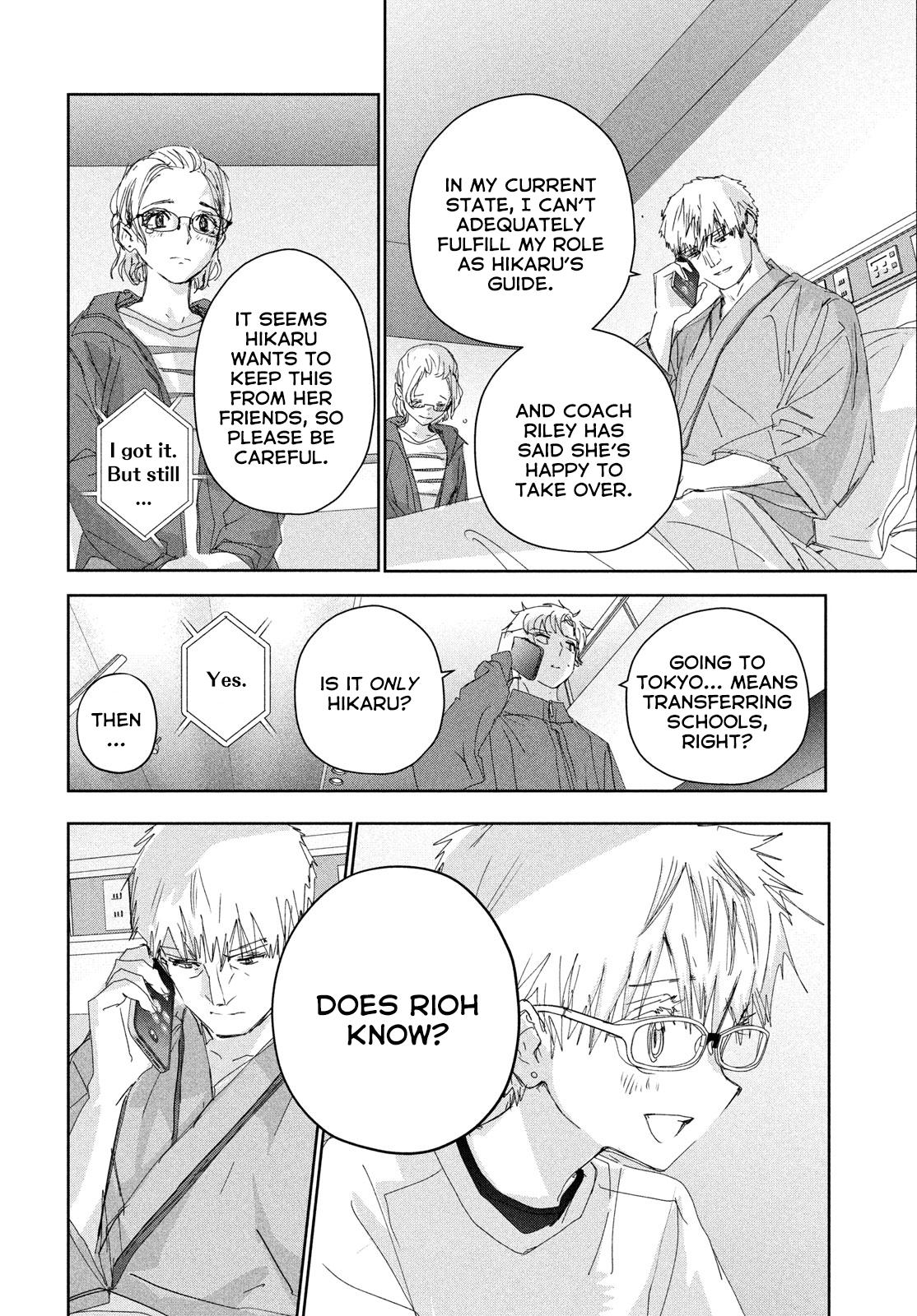 Read Medalist EN Manga Online