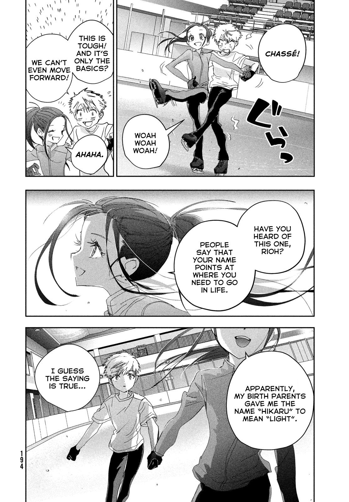 Read Medalist EN Manga Online
