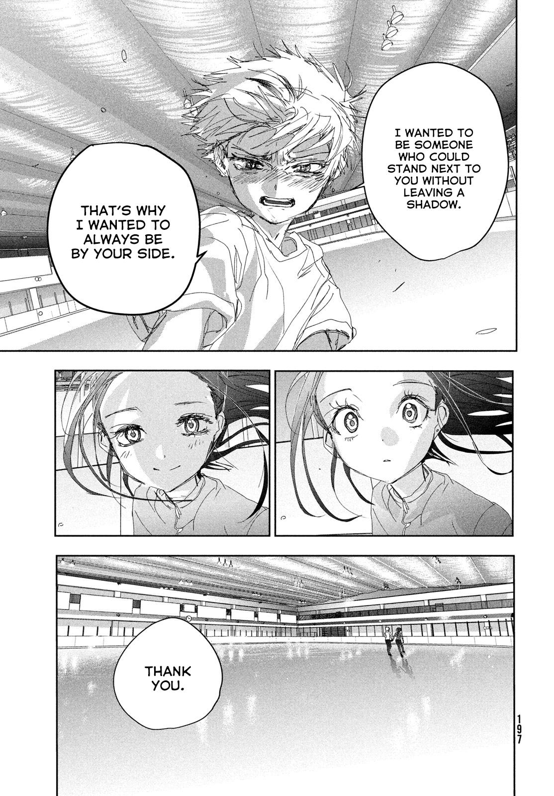 Read Medalist EN Manga Online