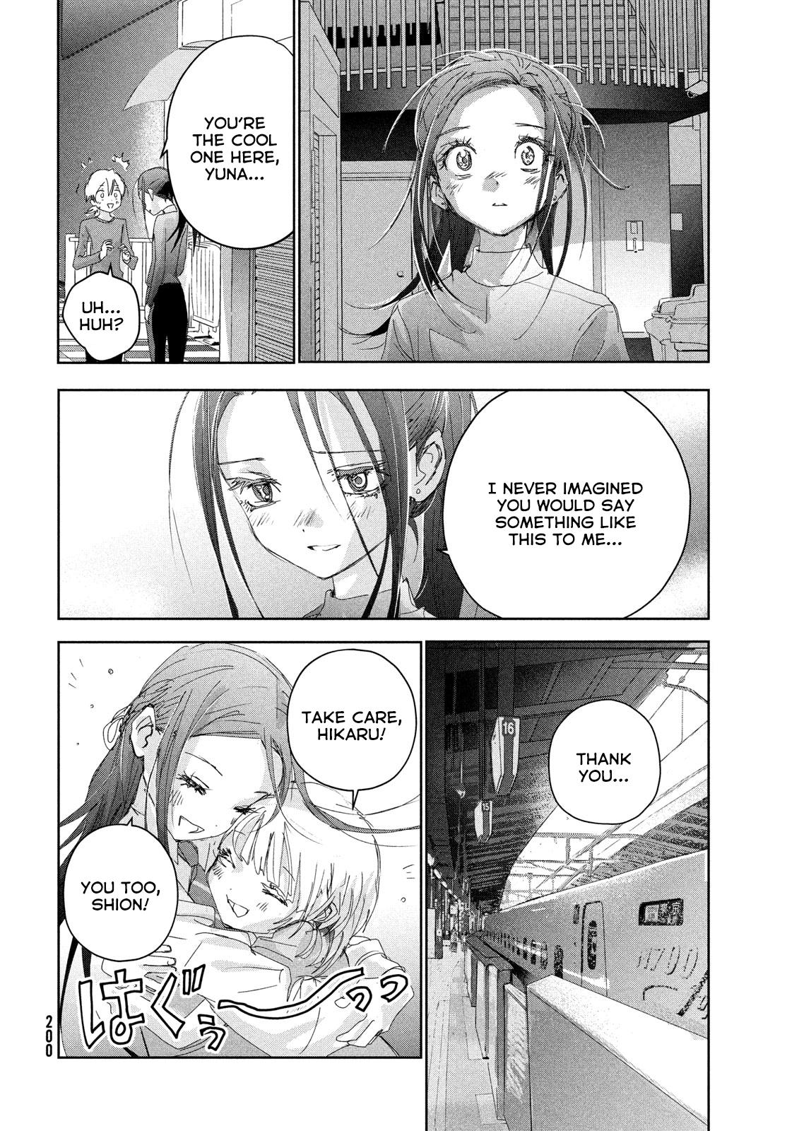 Read Medalist EN Manga Online