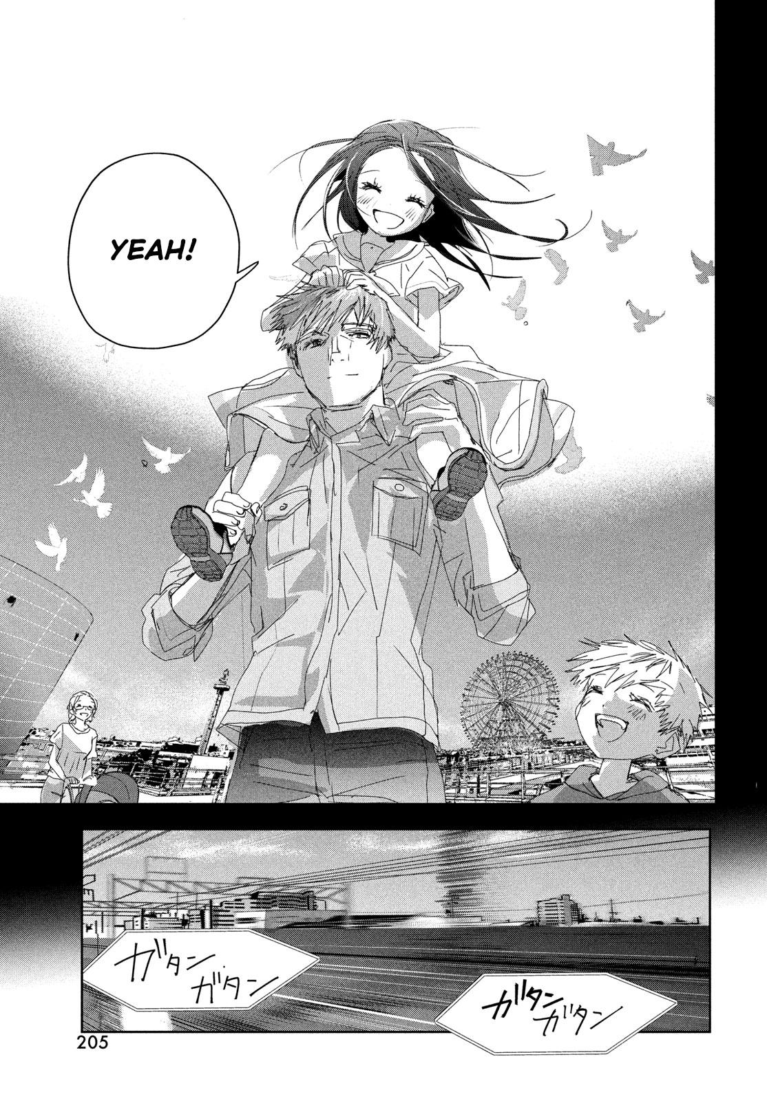 Read Medalist EN Manga Online