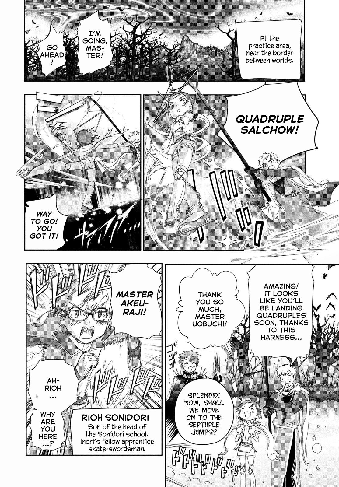 Read Medalist EN Manga Online